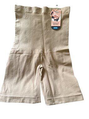 Shapermint Essentials High-Waisted Shaper Shorts XL/2XL Beige Seamless Compressi
